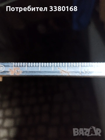 български кантар до 50кг, снимка 4 - Други оферти за работа - 53436279