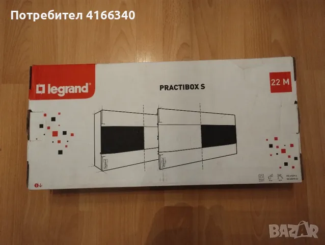 продавам ел табло за вграждане, снимка 3 - Ремонти на перални - 48874210