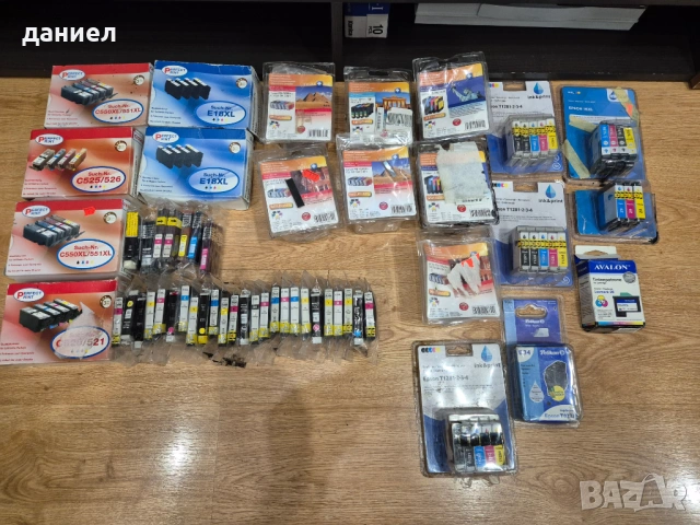 Нови запечатани мастилени касети за цветни принтери