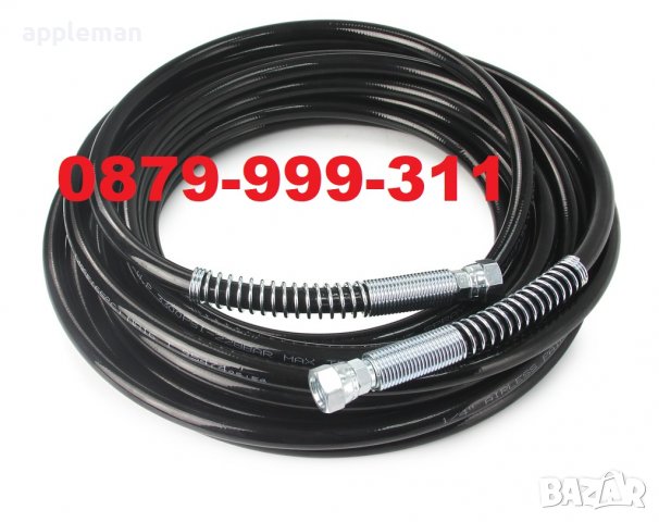 Агрегат за боядисване на повърхности MARPOL ИНСТРУМЕНТ Пистолет, снимка 9 - Други инструменти - 40000998