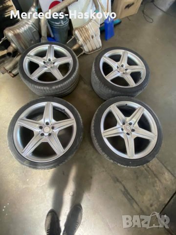 ОРИГИНАЛНИ ДЖАНТИ АМГ+ПОДАРЪК ГУМИ