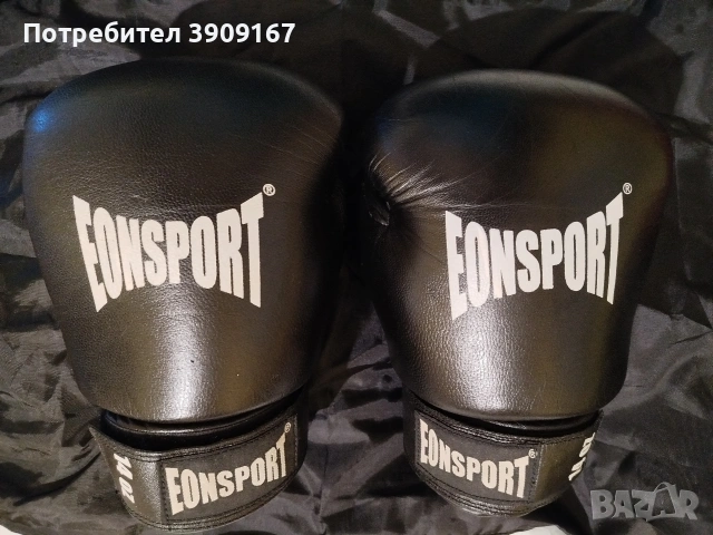 Боксови ръкавици 