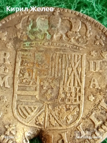 Сребърна монета 2 реала 1723г. Филип пети Испания Мадрид за КОЛЕКЦИЯ 52985, снимка 2 - Нумизматика и бонистика - 53105356