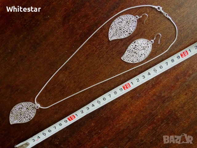 Посребрен дамски комплект, колие и обеци "Листо"