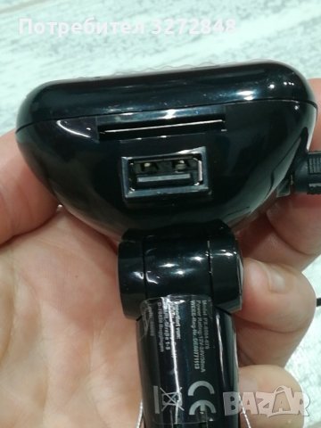 AUVISIO Vissual Sound Technologies, снимка 8 - Аксесоари и консумативи - 39709067