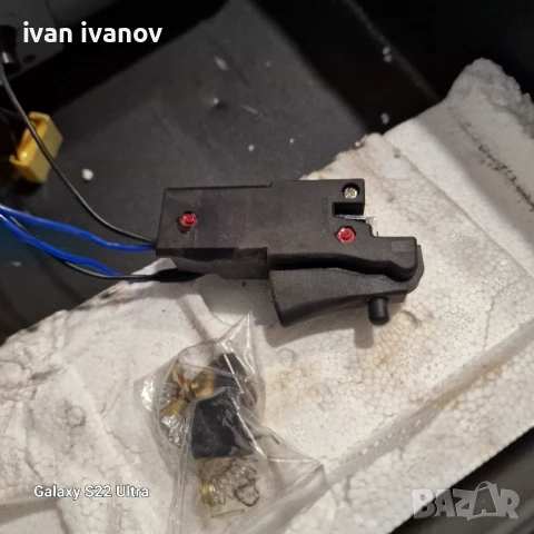 Голям Къртач Немски Scheppach , снимка 6 - Други инструменти - 50819371