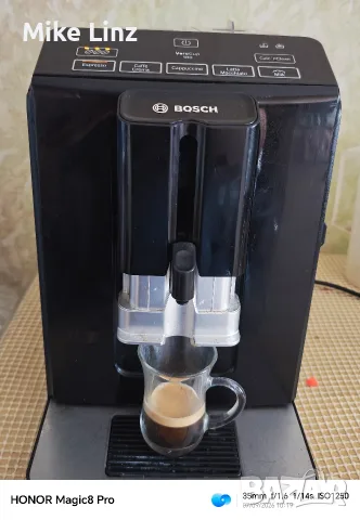 Bosch VeroCup 100 , снимка 6 - Кафемашини - 55984420