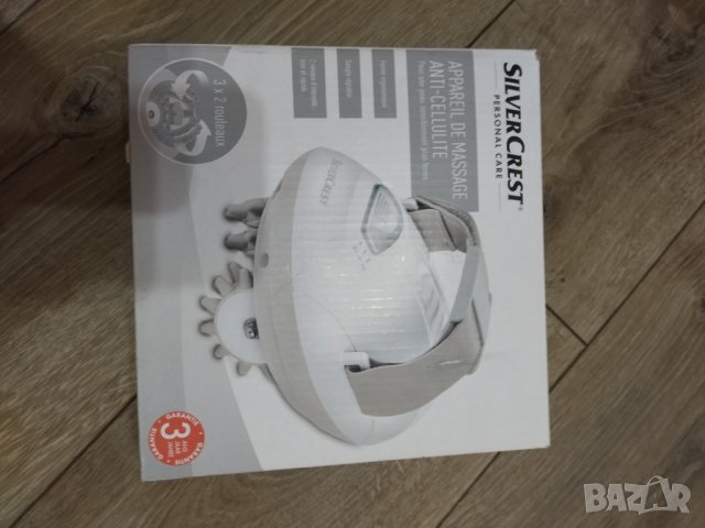 масажор , снимка 3 - Друга електроника - 42225764