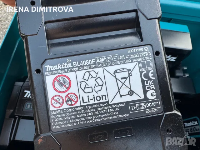 Makita ce001g 2025, снимка 8 - Диамантени и режещи инструменти - 56071112