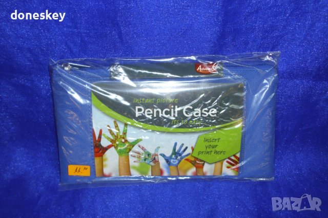 Несесерче за моливи