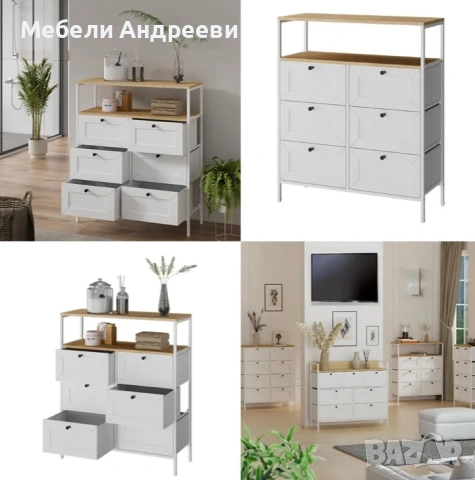 Комод/скрин метална рамка Vicco, снимка 3 - Бюфети - 53764130