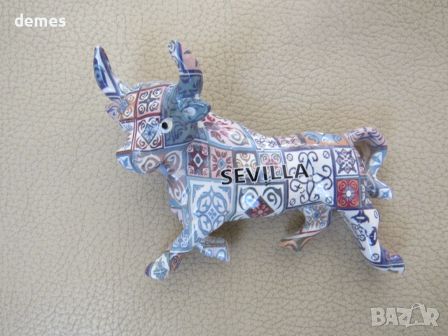 Магнит от Севиля, Испания