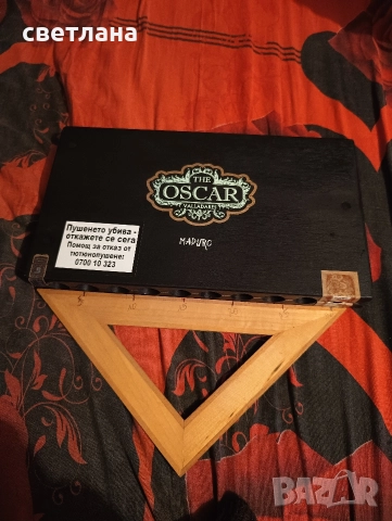 празни кутии от пури и др, снимка 2 - Колекции - 52649099