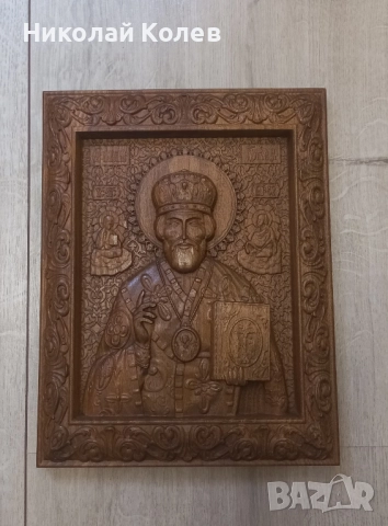 Икони на Свети Николай Чудотворец-Машинна дърворезба, снимка 3 - Икони - 52464767