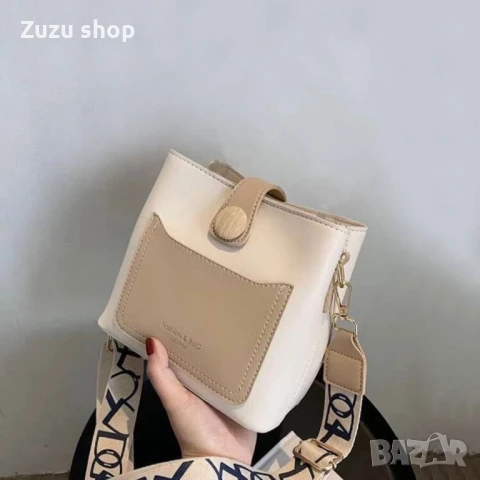 Дамска чанта, снимка 7 - Чанти - 50806933