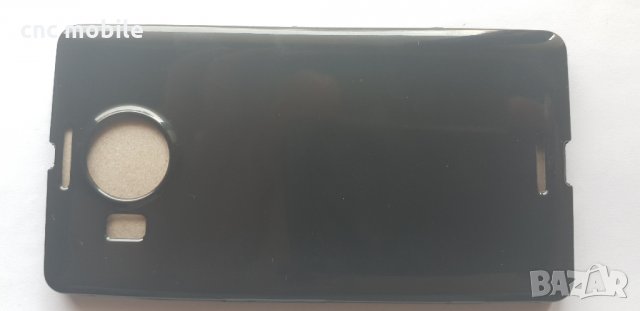 Nokia Lumia 950XL - Nokia 950XL калъф - силиконов гръб - case , снимка 2 - Калъфи, кейсове - 33898105