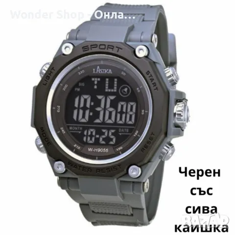 ⌚ Спортен дигитален мъжки часовник – Вашият надежден спътник за всяка активност! ⌚, снимка 5 - Мъжки - 49927836