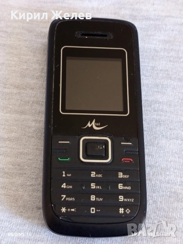 Ретро телефон GSM M TEL рядък за КОЛЕКЦИЯ ДЕКОРАЦИЯ 51377, снимка 4 - Други - 51767619