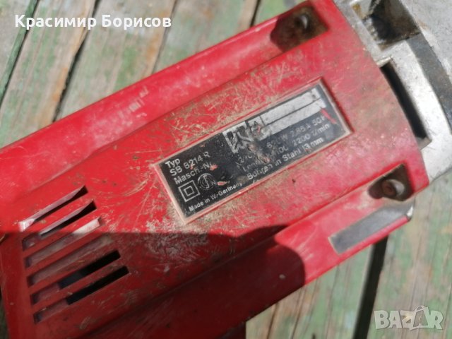 Бормашина uniropa , снимка 2 - Бормашини - 42063647