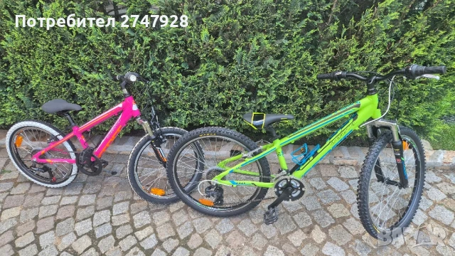 Алуминиев детски велосипед Cross Speedster 20 и 24 " отлично състояние