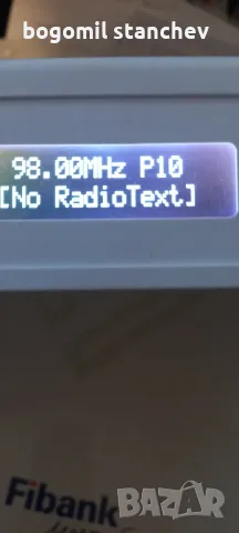 Радио стерео Silver Crest с часовник, снимка 12 - Радиокасетофони, транзистори - 49093449