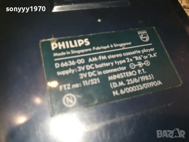 PHILIPS D-6636 WALKMAN TAPE/RADIO-ВНОС SWISS 0110241330, снимка 14 - Радиокасетофони, транзистори - 47420487