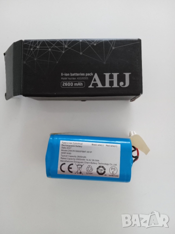 Батерия CMICR18650F8M7-4S1P за робот прахосмукачки Eufy, Ecovacs, Proscenic и други, снимка 1