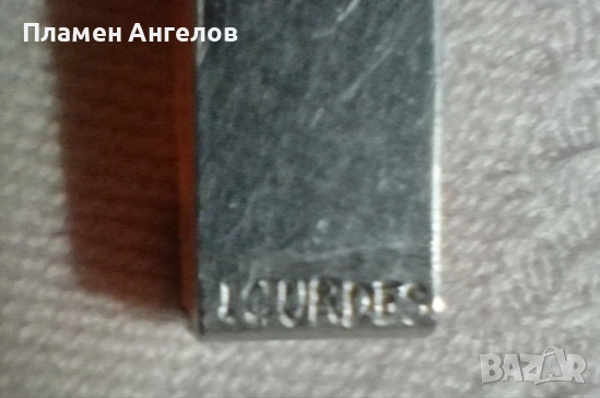 Малка молитвена броеница , снимка 6 - Антикварни и старинни предмети - 53729859