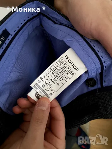 Сив официален костюм Teodor (Slim Fit) – отлично състояние, снимка 8 - Костюми - 48926590