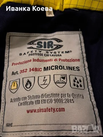 Работно яке висок клас, снимка 3 - Якета - 48365087