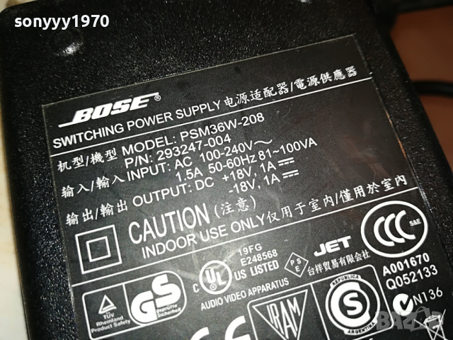 BOSE PSM36W-208 POWER+18-18V/1A SUPPLY BLACK-ENGLAND, снимка 3 - Други - 36436989