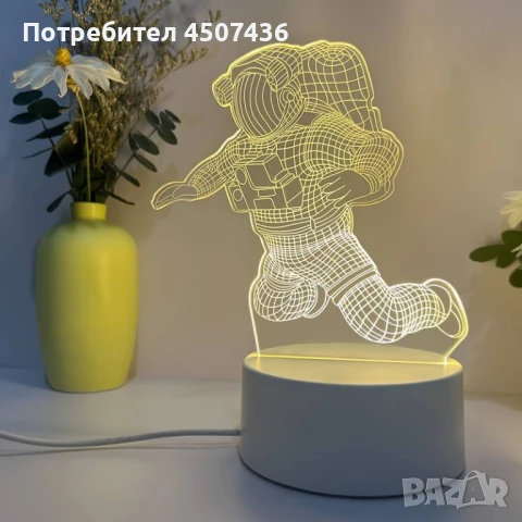 Холограмна 3D LED лампа - Астронавт, снимка 3 - Настолни лампи - 49504775