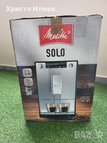 Кафеавтомат Кафемашина Melitta Caffeo Solo, снимка 17 - Кафемашини - 56270401