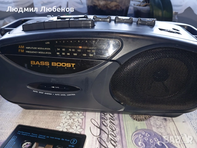 Малък радиокасетофон Watson