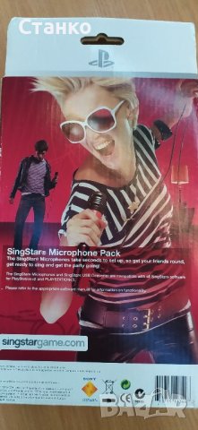 микрофон, микрофони 2 бр., снимка 4 - Други - 42593324