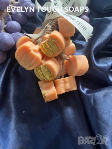 Ръчно изработени сапуни Грозде