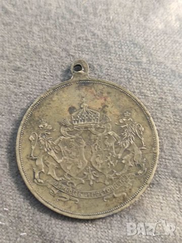 Продавам медал Царица Елеонора, снимка 2 - Антикварни и старинни предмети - 41346098