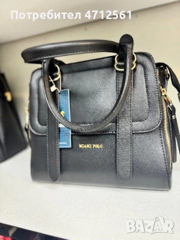 Чанти Berlina Cressbery Pandora Elegant, снимка 11 - Раници - 53141445