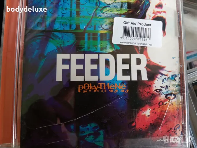 FEEDER албуми на аудио дискове