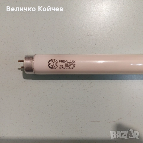 Луминисцентни лампи 60см,18w T8 18 бр.!, снимка 3 - Лампи за таван - 52154869