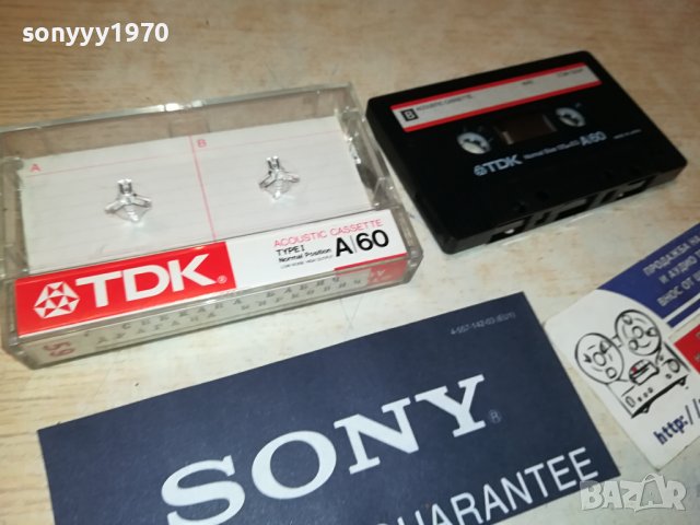 dragana mirkovic & SNEZANA BABIC-tdk касета 2106231035, снимка 3 - Аудио касети - 41305092