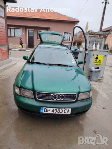 Работна кола