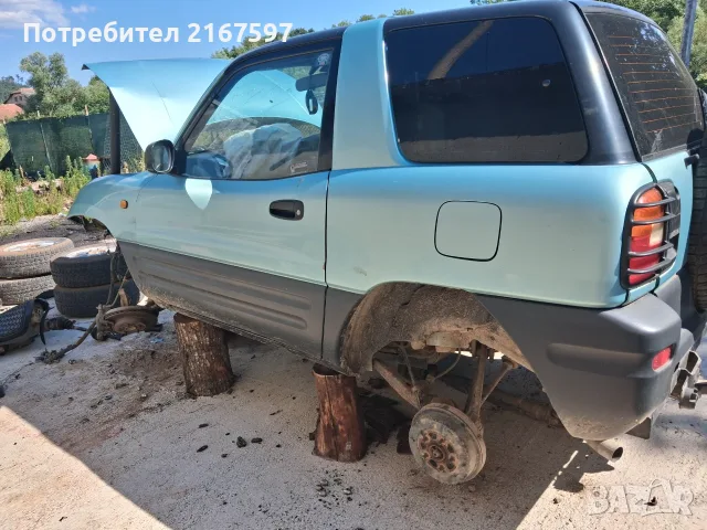 Toyota rav4 на части