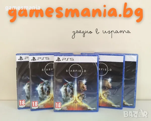 [ps5] Marvel's Wolverine/ Предварителна поръчка/ PRE-ORDER, снимка 12 - Игри за PlayStation - 55950355