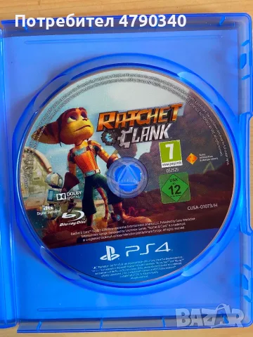 Игра За PS4 Ratchet & Clank, снимка 5 - Игри за PlayStation - 55755517
