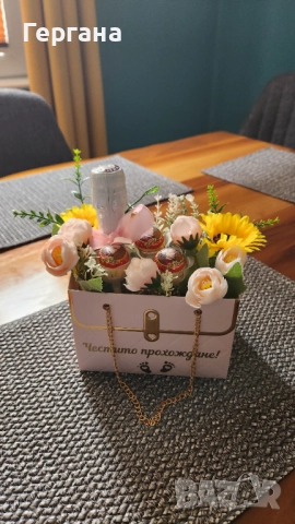 Подаръчна чантичка за прощъпулник ,,Честито прохождане,,,,, снимка 2 - Други - 52597741