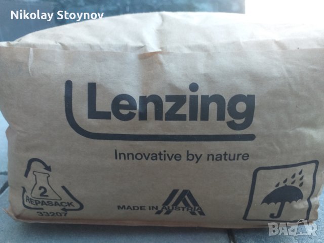 Натриев сулфат > 99,8% натурален, снимка 4 - Тор и почвени смеси - 41283134