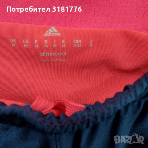 Мъжки къси панталони на Adidas, оригинални., снимка 2 - Къси панталони - 53816981