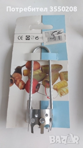 Артикул, чушкочистач, 2 броя, снимка 2 - Прибори за хранене, готвене и сервиране - 51743538