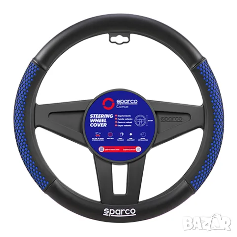 Калъф за волан Sparco син, снимка 2 - Аксесоари и консумативи - 55859696